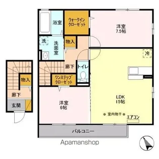 ロックコート A【2階】の間取り