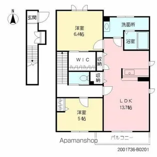 カメリアコートB棟【2階】の間取り
