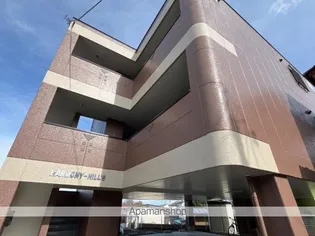 ハーモニーヒルズ【3階】の外観