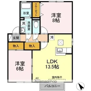 サンコート A棟【1階】の間取り