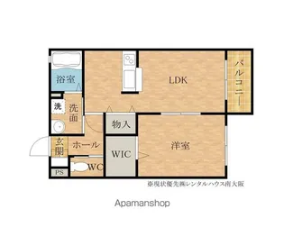 ヴィラブルームA棟【2階】の間取り