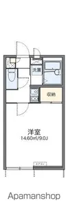 レオパレスナカトミ【1階】の間取り