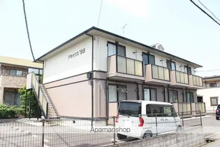 アネックス'99の画像