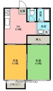 エンブレムヒラタ【2階】の間取り