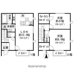 東京都杉並区永福4丁目【テラスハウス】の間取り