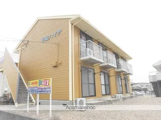 ヴィライワマの画像