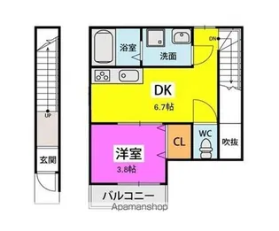 コスモパレス【2階】の間取り