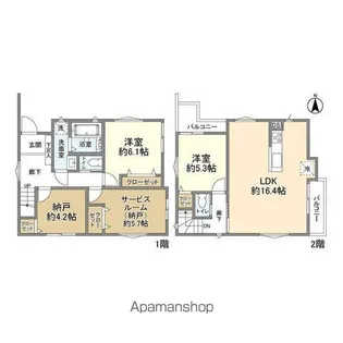 東京都八王子市子安町2丁目【一戸建】の間取り
