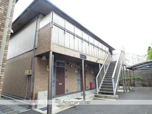 神奈川県横浜市青葉区藤が丘1丁目【アパート】の外観