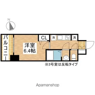 プレサンス新栄アーバンフロー【8階】の間取り