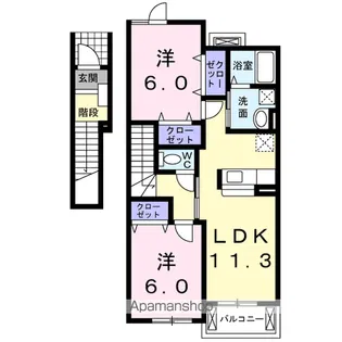 ルミエール ロジュマンA【2階】の間取り