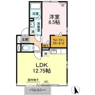 リビングタウン下奈良 A【2階】の間取り