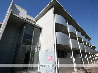 三協ハイツⅡ【3階】の外観