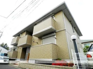 コスメアヒルの画像