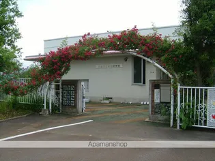 メゾンコーポ井口【304号室】の周辺