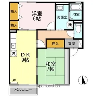 サンガーデン【2階】の間取り