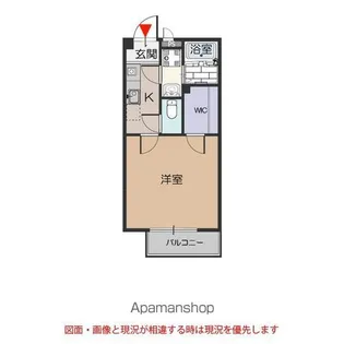 タウンコート筒井【201号室号室】の間取り
