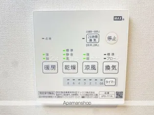 エルクラシス西品川【3階】のその他画像