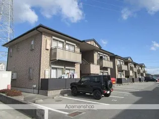 フォブールタウン須崎の画像