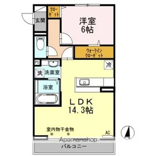 RIZIERE(リジエール)【2階】の間取り