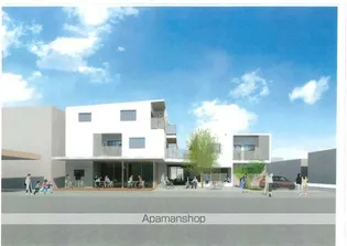 本町テラスの画像