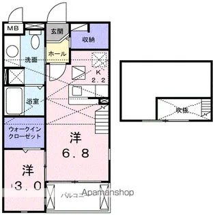 フィオーレ西都【2階】の間取り