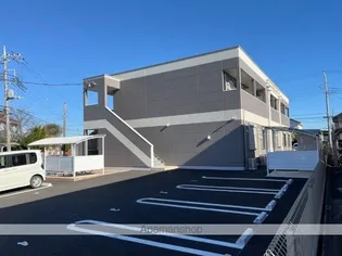 アミルミネの画像