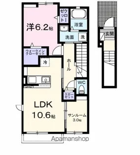 アヴニールA【2階】の間取り