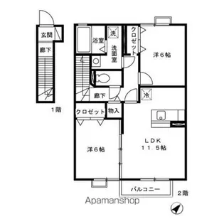 フォンティーヌ清水 A棟【2階】の間取り
