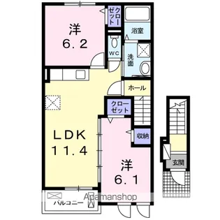 OCEAN H・Y Ⅱ【2階】の間取り