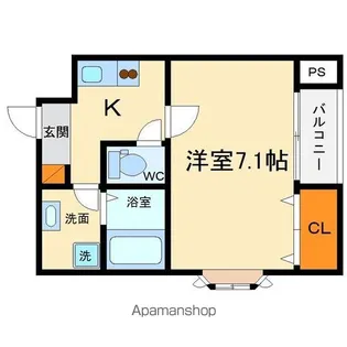 カーサセジオーネ【205号室】の間取り
