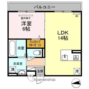 サウスメゾンジャスミン【3階】の間取り