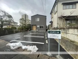 エスポワールの画像