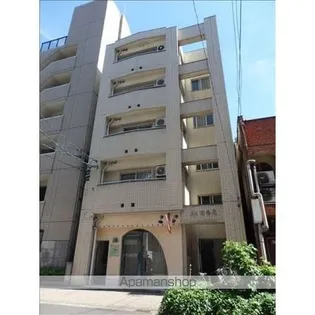 ATともえ【4階】の外観