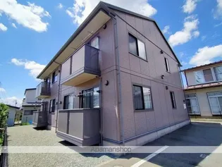 セジュールしろがねの画像