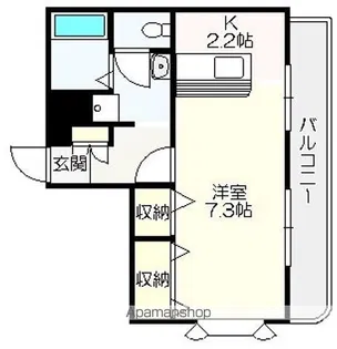 メゾンSEI【5階】の間取り