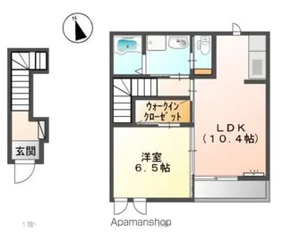 レユシール 2【203号室】の間取り