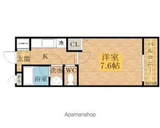 クローリスメゾンⅡ番館【205号室】の間取り
