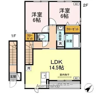 リバブル北高下B棟【2階】の間取り