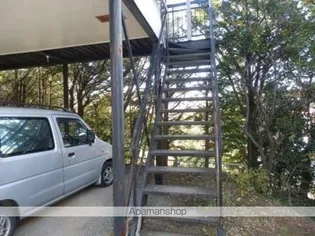 芝原荘【D号室】のその他画像