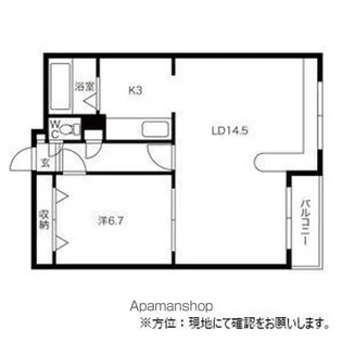 ホークメゾン札幌3号館【311号室】の間取り