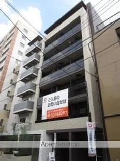 アスール菊川の画像