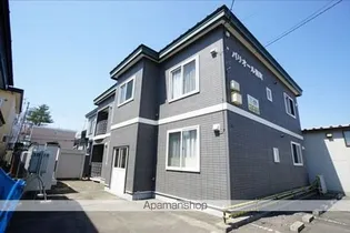 パリオール南町【1階】の外観