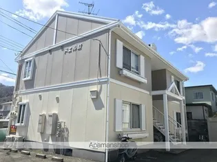 ドエルⅡ【1階】の外観