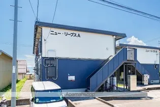 ニューリーブスA【107号室】の外観