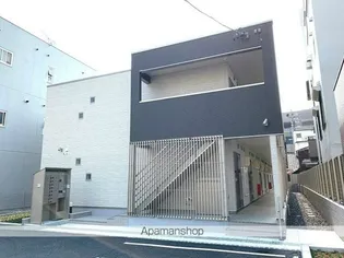 クレイノゾーンウイングサードの画像