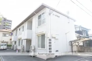 コーポ岩崎の画像