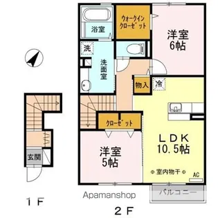 SURPRISE SPACE SANTA A【2階】の間取り