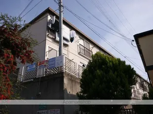 宮山ハイツ【2階】の外観