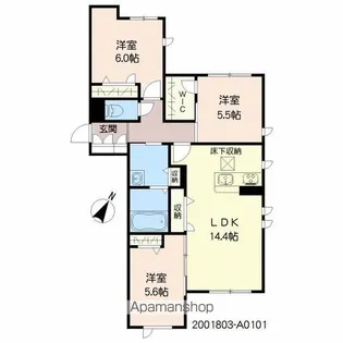 シャルロステ【1階】の間取り